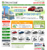 (��)�ǥ��ץ졼��(���ͻ������)����