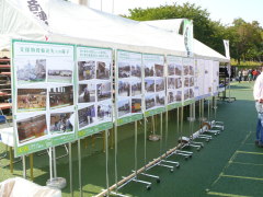 東日本大震災に伴う救援物資輸送の写真展示