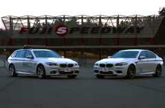 BMW Official Cars of Fuji Speed Way (01/2014)