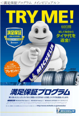 ��­�ݾڥץ������