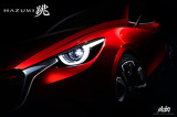 ֥ޥĥķHAZUMIˡץ󥻥ץȥǥ