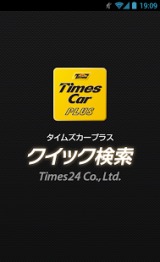 �����ॺ�����ץ饹�������å�����