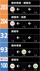 ���ԻԱĥХ��˺��Ѥ��줿Aplix��Beacon