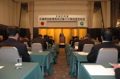 自販連兵庫県支部の会員らの前で暴力団からの決別を訴える松本会長