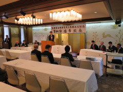 兵庫県自動車電装品整備商工組合総会