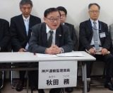 ����̳�����ͱ�͢������Ĺ