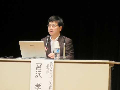 宮沢 教授 コロナ 「日本はワクチンの必要ない」「50過ぎた男は生きてる意味ない」武田特任教授の発言に「許されない」怒りの声も (2021年3月26日)